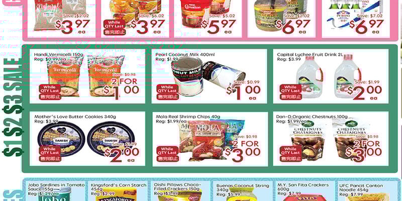 Flyer thumbnail image