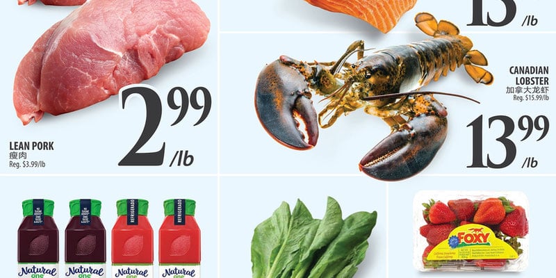 Flyer thumbnail image