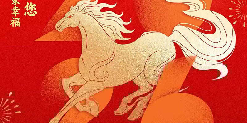 Flyer thumbnail image