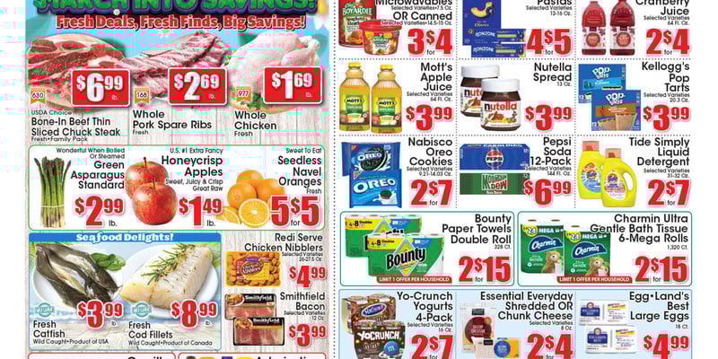 Flyer thumbnail image