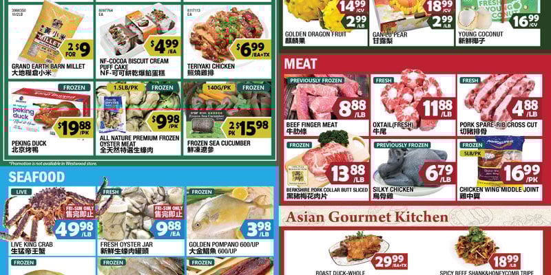 Flyer thumbnail image