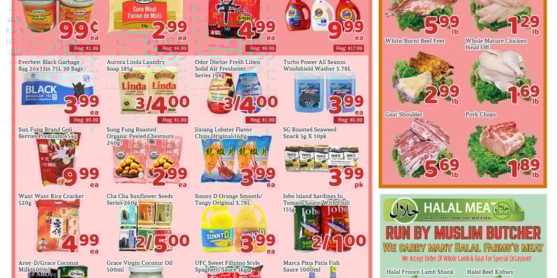 Flyer thumbnail image