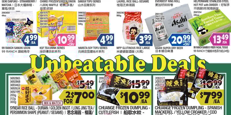 Flyer thumbnail image