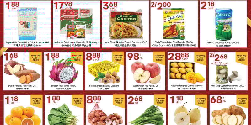 Flyer thumbnail image