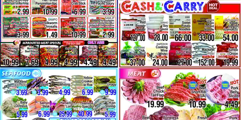 Flyer thumbnail image