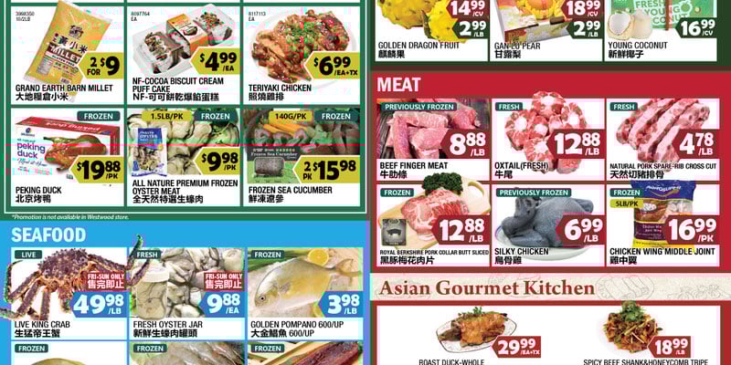 Flyer thumbnail image