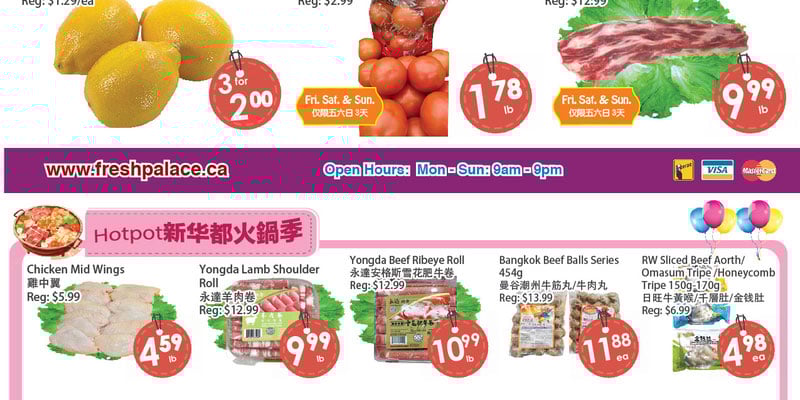 Flyer thumbnail image