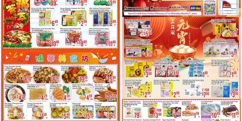 Flyer thumbnail image