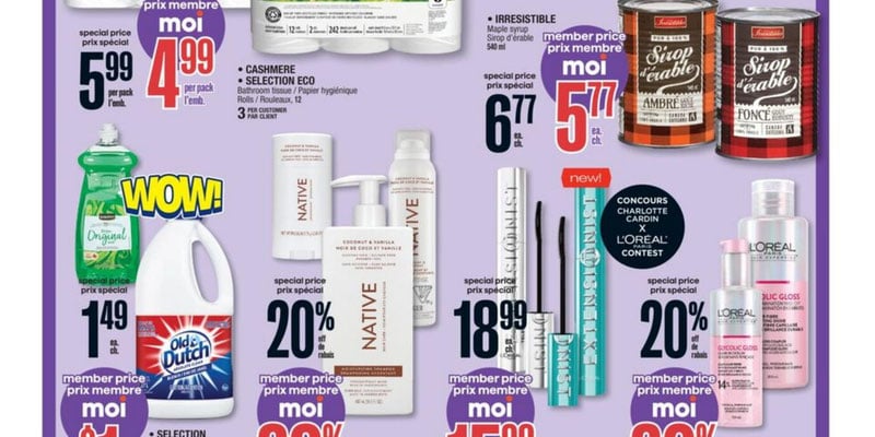 Flyer thumbnail image