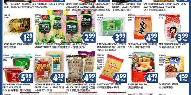 Flyer thumbnail image