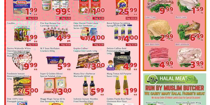 Flyer thumbnail image