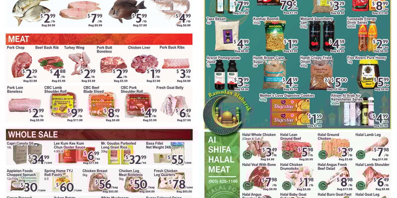 Flyer thumbnail image