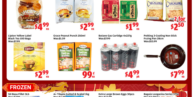 Flyer thumbnail image