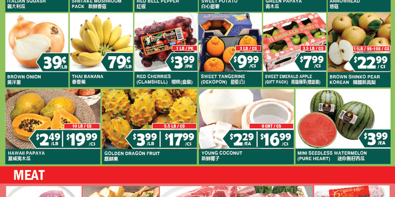 Flyer thumbnail image