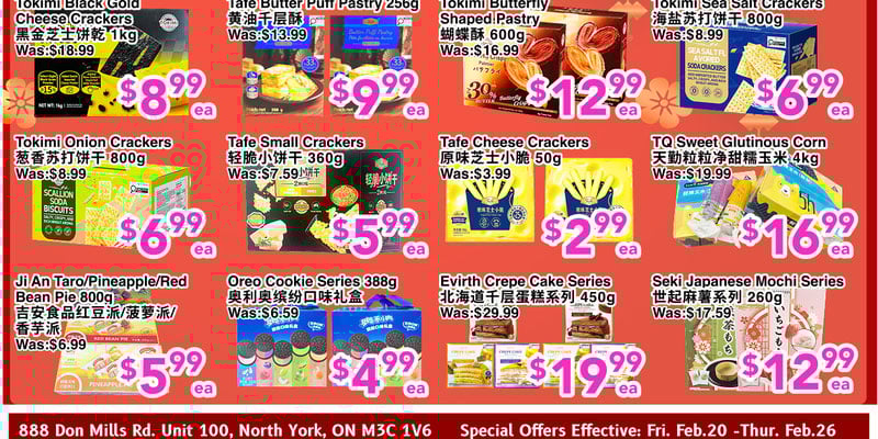 Flyer thumbnail image