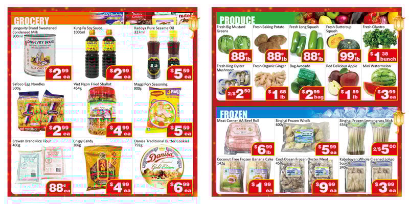 Flyer thumbnail image