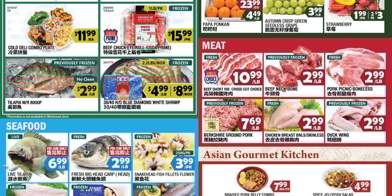 Flyer thumbnail image