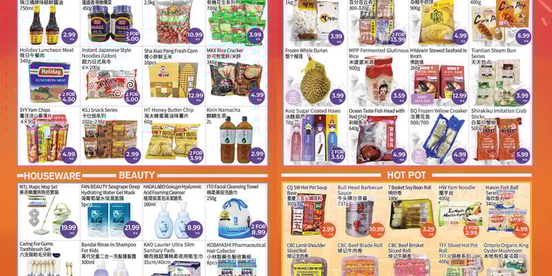 Flyer thumbnail image