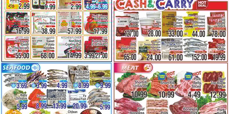 Flyer thumbnail image