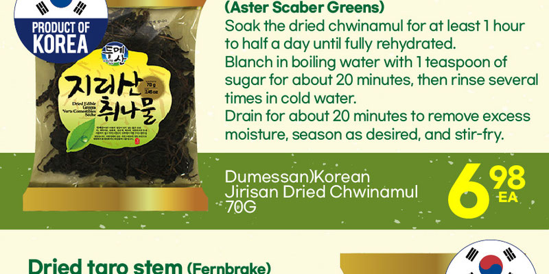 Flyer thumbnail image