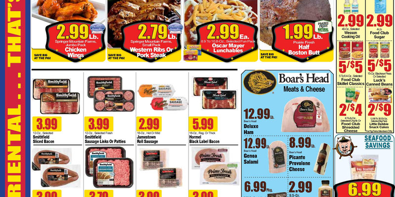 Flyer thumbnail image