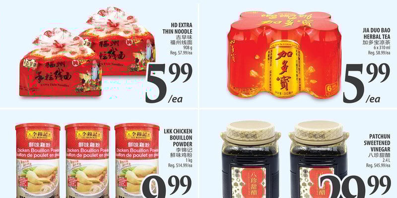 Flyer thumbnail image