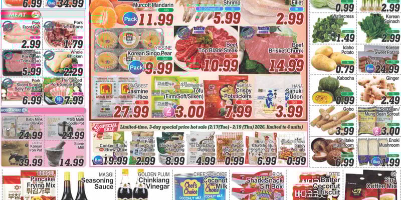 Flyer thumbnail image