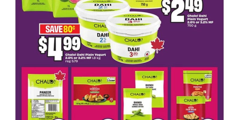 Flyer thumbnail image