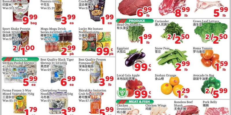 Flyer thumbnail image