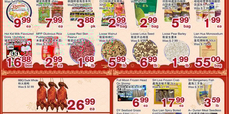 Flyer thumbnail image