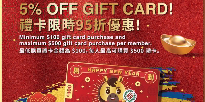 Flyer thumbnail image