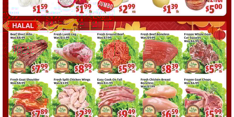 Flyer thumbnail image