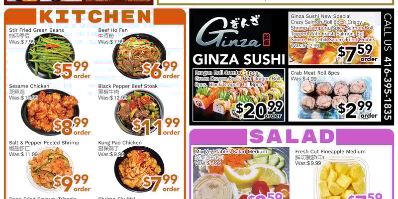 Flyer thumbnail image