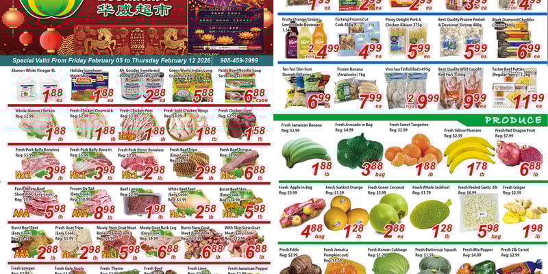 Flyer thumbnail image