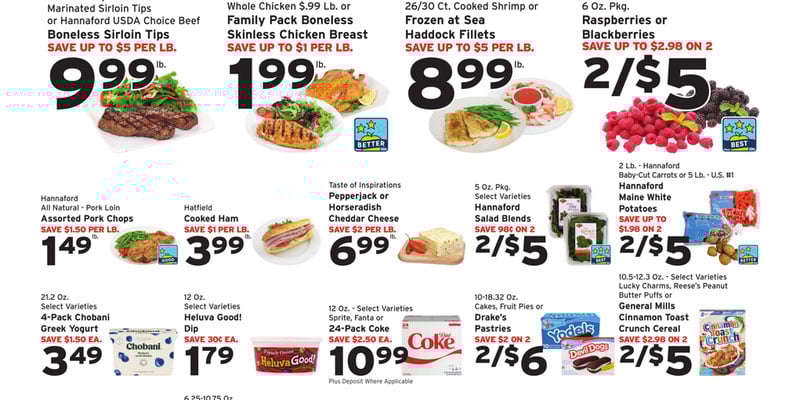 Flyer thumbnail image