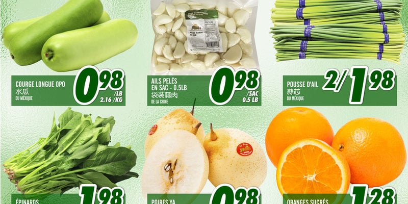 Flyer thumbnail image