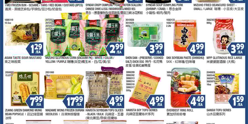 Flyer thumbnail image