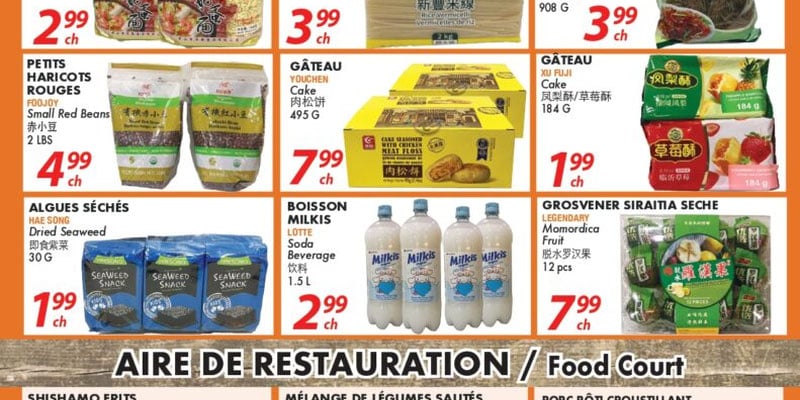 Flyer thumbnail image