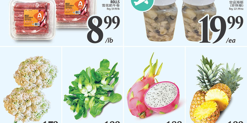 Flyer thumbnail image