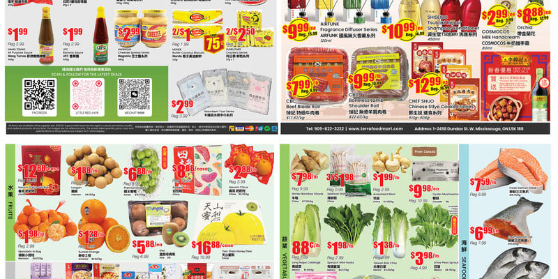 Flyer thumbnail image