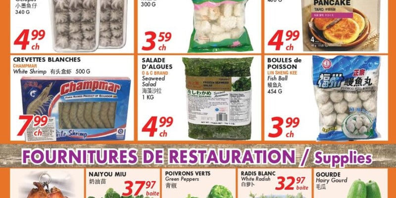 Flyer thumbnail image