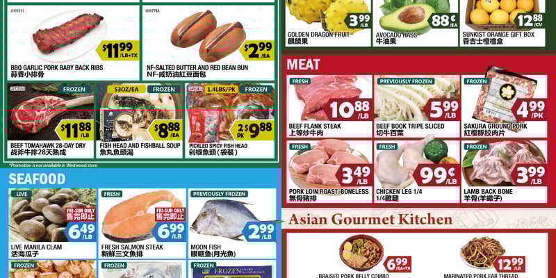 Flyer thumbnail image