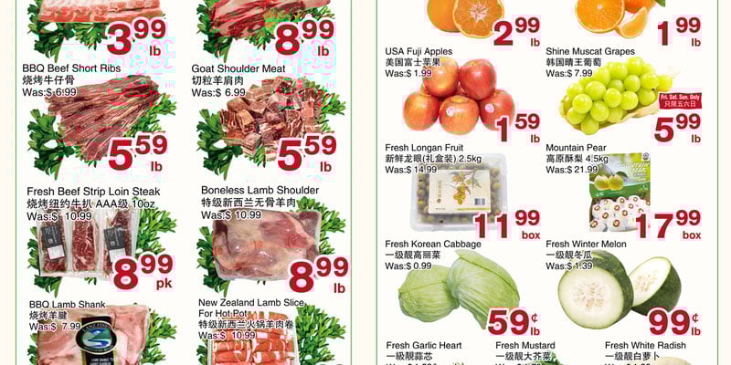 Flyer thumbnail image