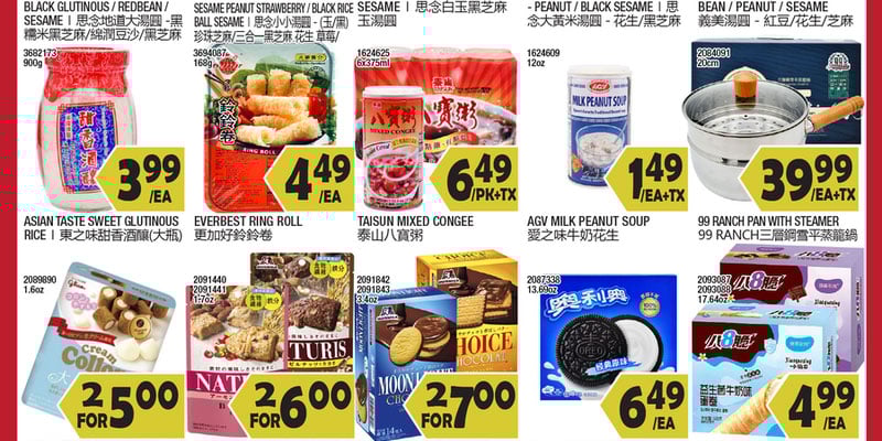 Flyer thumbnail image