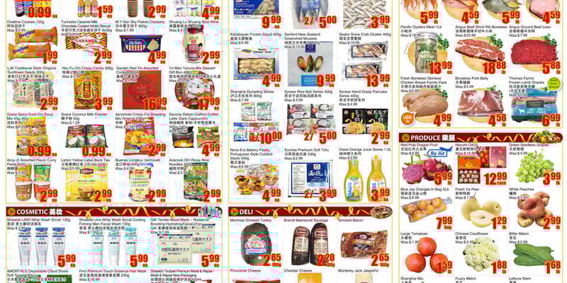 Flyer thumbnail image