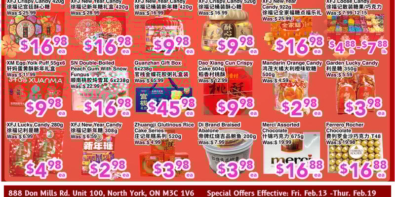 Flyer thumbnail image