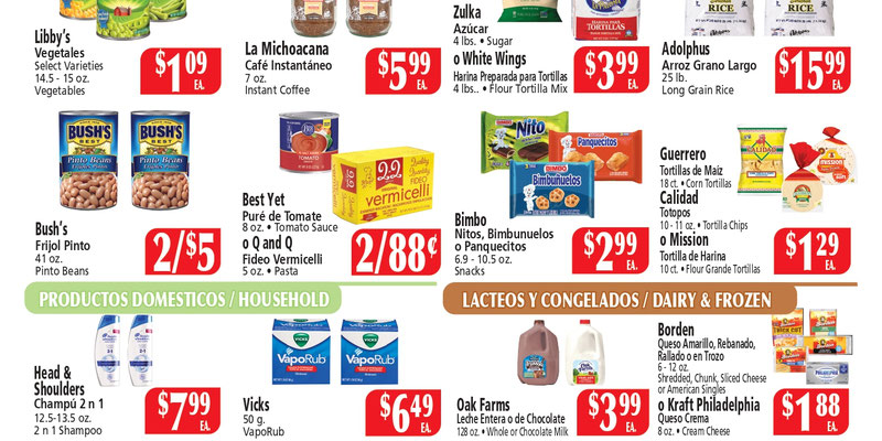 Flyer thumbnail image