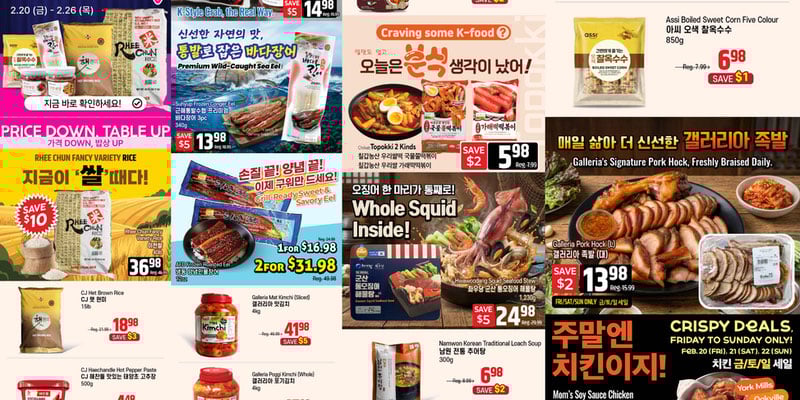 Flyer thumbnail image