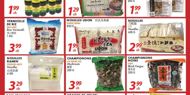 Flyer thumbnail image