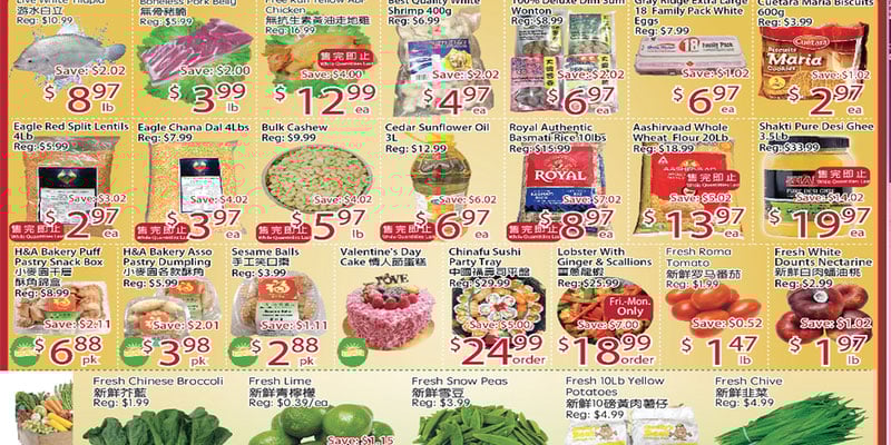 Flyer thumbnail image